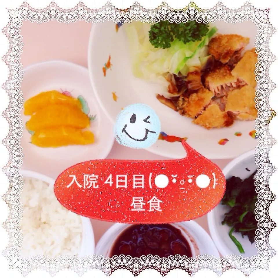 入院 4日目(●･̆⍛･̆●)昼食☆|いちご°×°さん