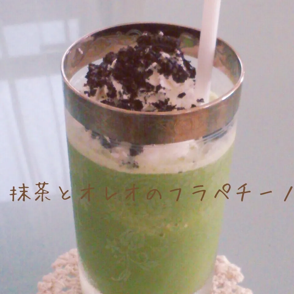 抹茶とオレオのフラペチーノ♪|ぷちみみんさん