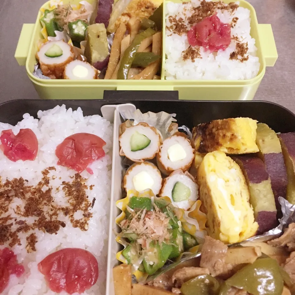 9/22木曜日のお弁当|かずちゃんさん