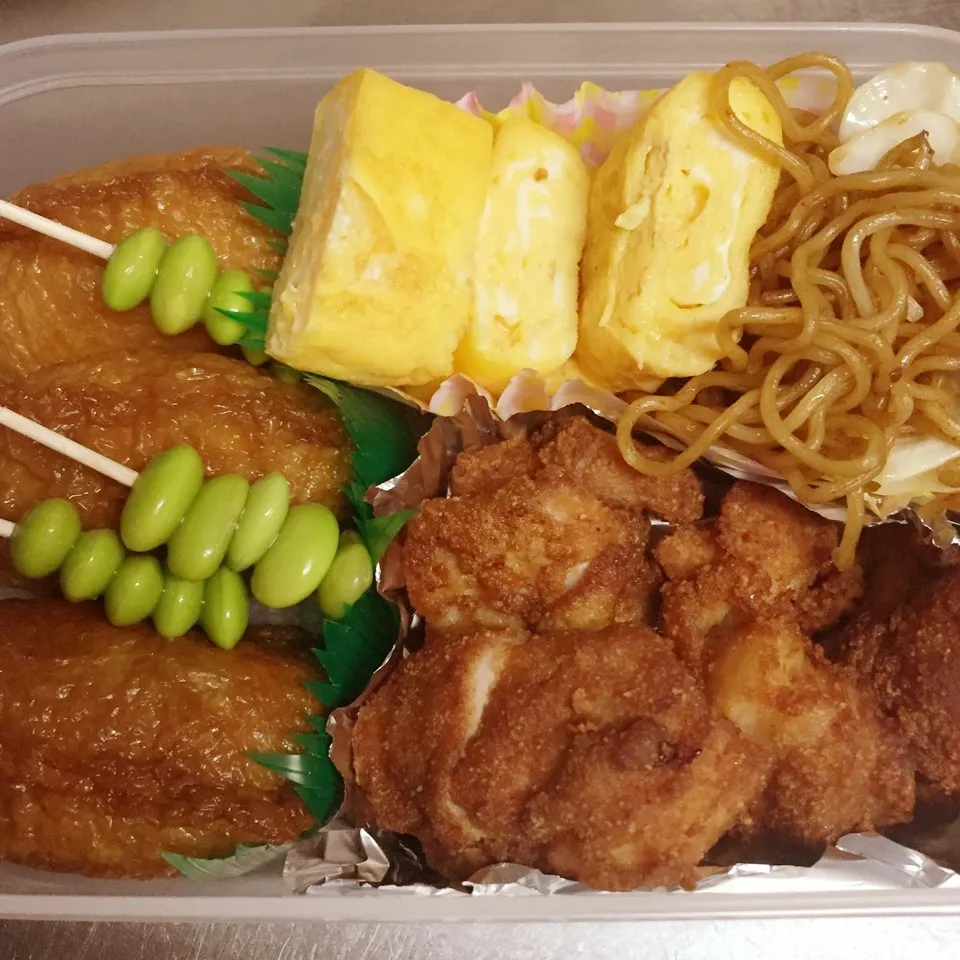 Snapdishの料理写真:9/17土曜日のお弁当|かずちゃんさん