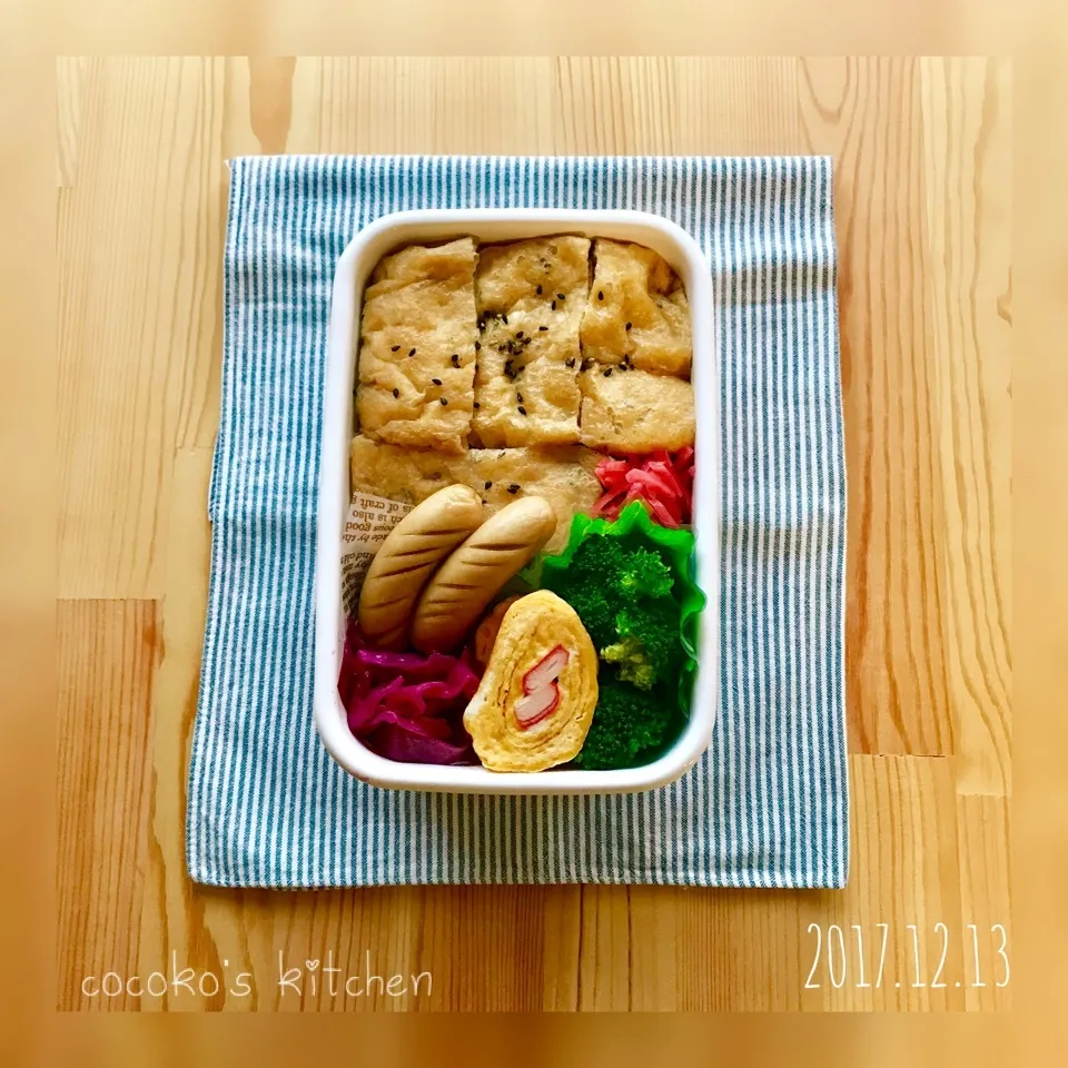 Snapdishの料理写真:高3男子のお弁当|cocoko*2さん