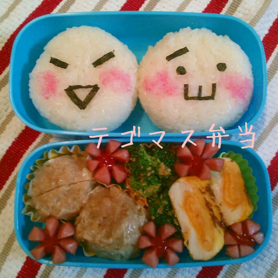 てごます弁当♪|かずちゃんさん