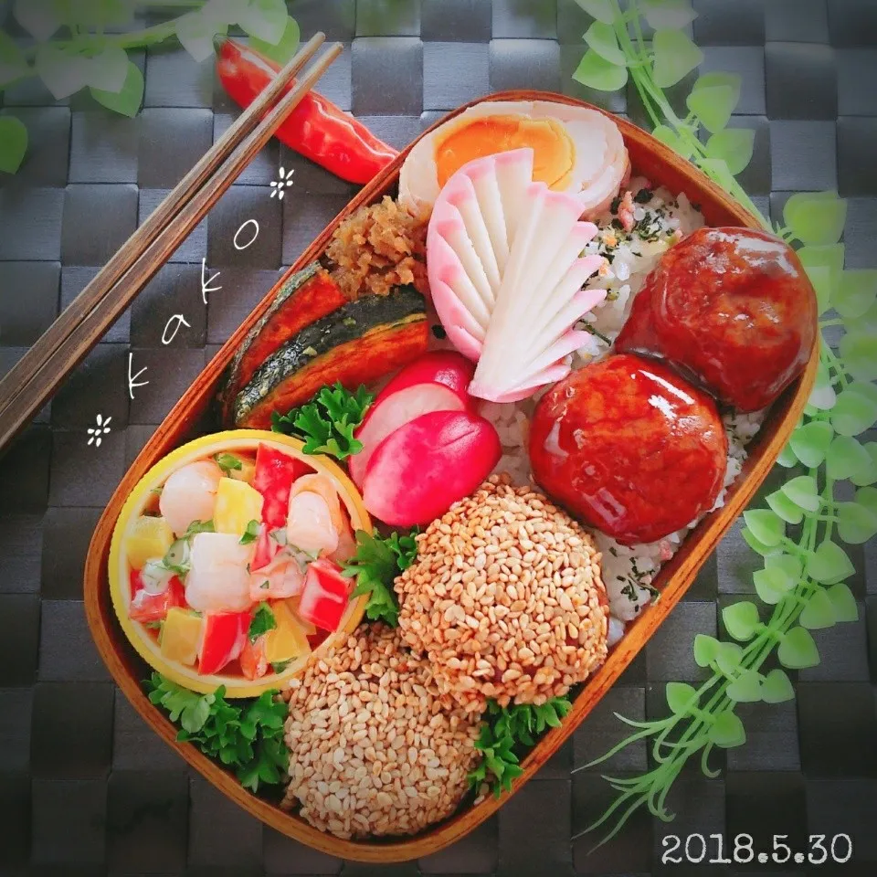 Snapdishの料理写真:旦那様わっぱ弁当 ジャンボ肉団子ど～ん|ｋａｋoさん