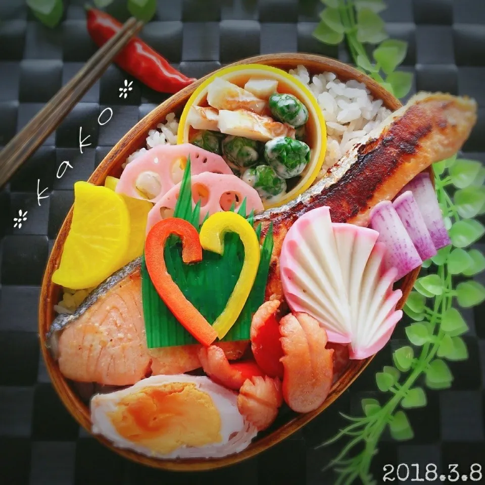 Snapdishの料理写真:旦那様わっぱ弁当 鮭の西京焼き風|ｋａｋoさん