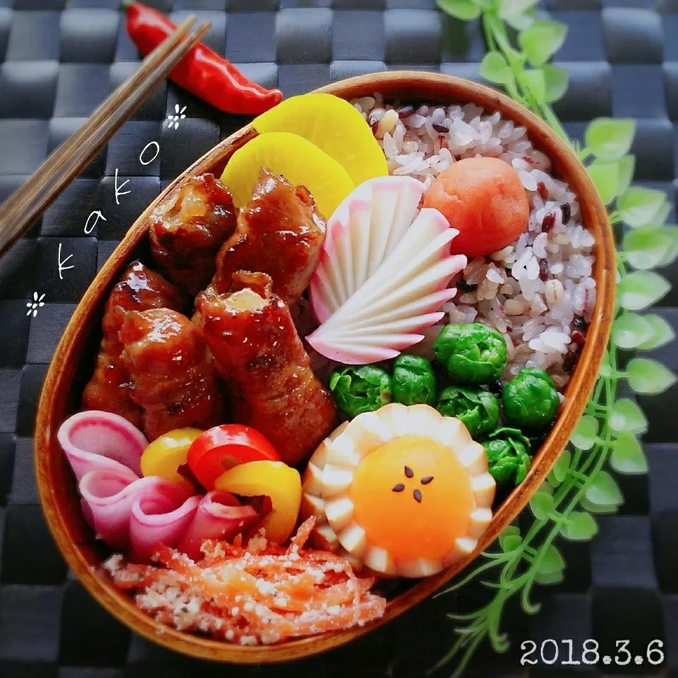 Snapdishの料理写真:旦那様わっぱ弁当 大根肉巻き|ｋａｋoさん