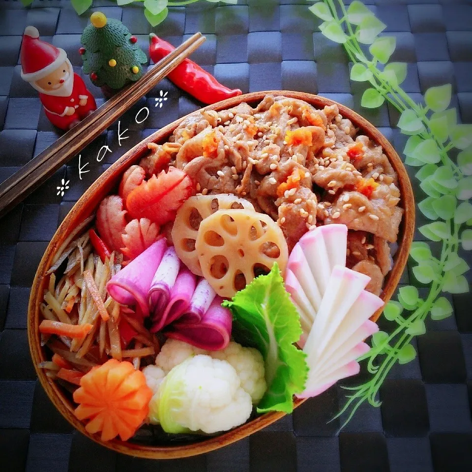 旦那様わっぱ弁当 赤ゆずコショーの焼き肉ど～ん|ｋａｋoさん