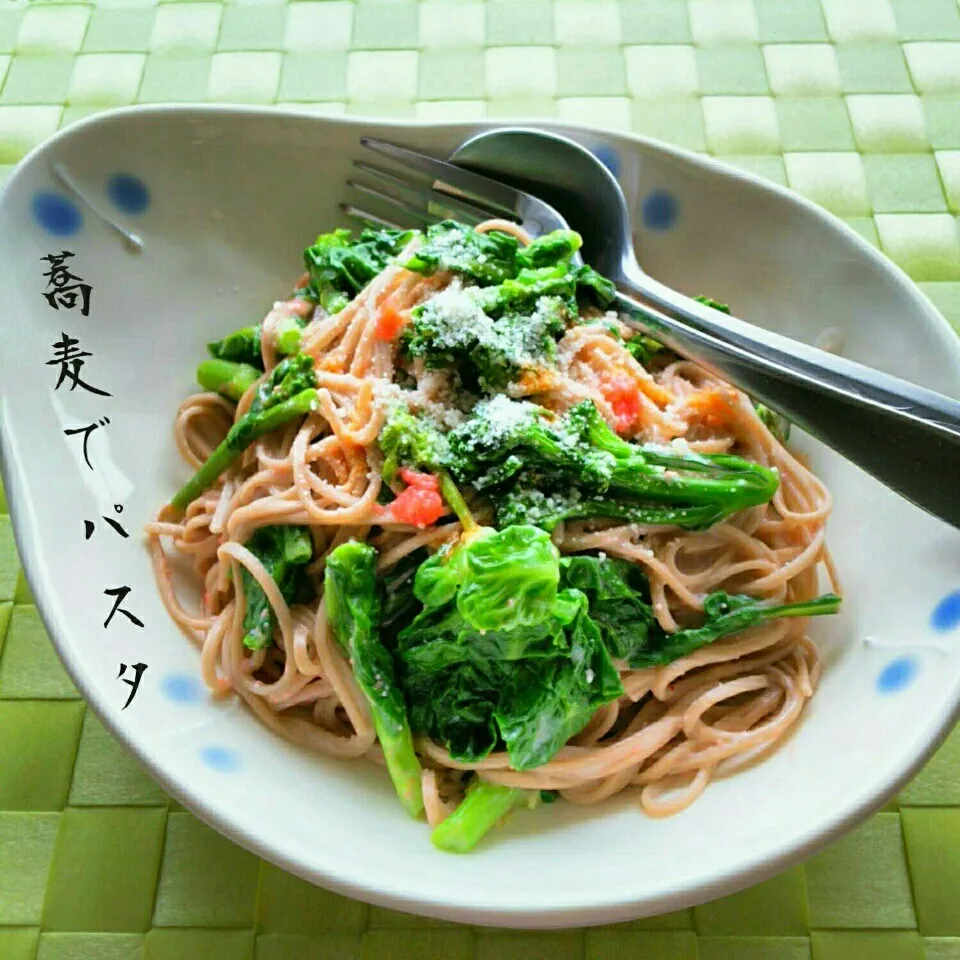 Snapdishの料理写真:蕎麦でパスタ 菜の花と明太子|ｋａｋoさん