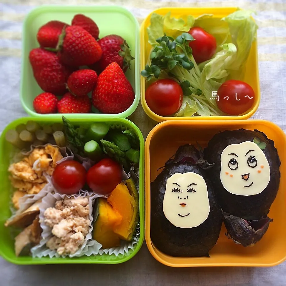 Snapdishの料理写真:彫れぬなら握ってしまえ！☆ナスコにぎりデラックス弁当☆|馬っしーさん