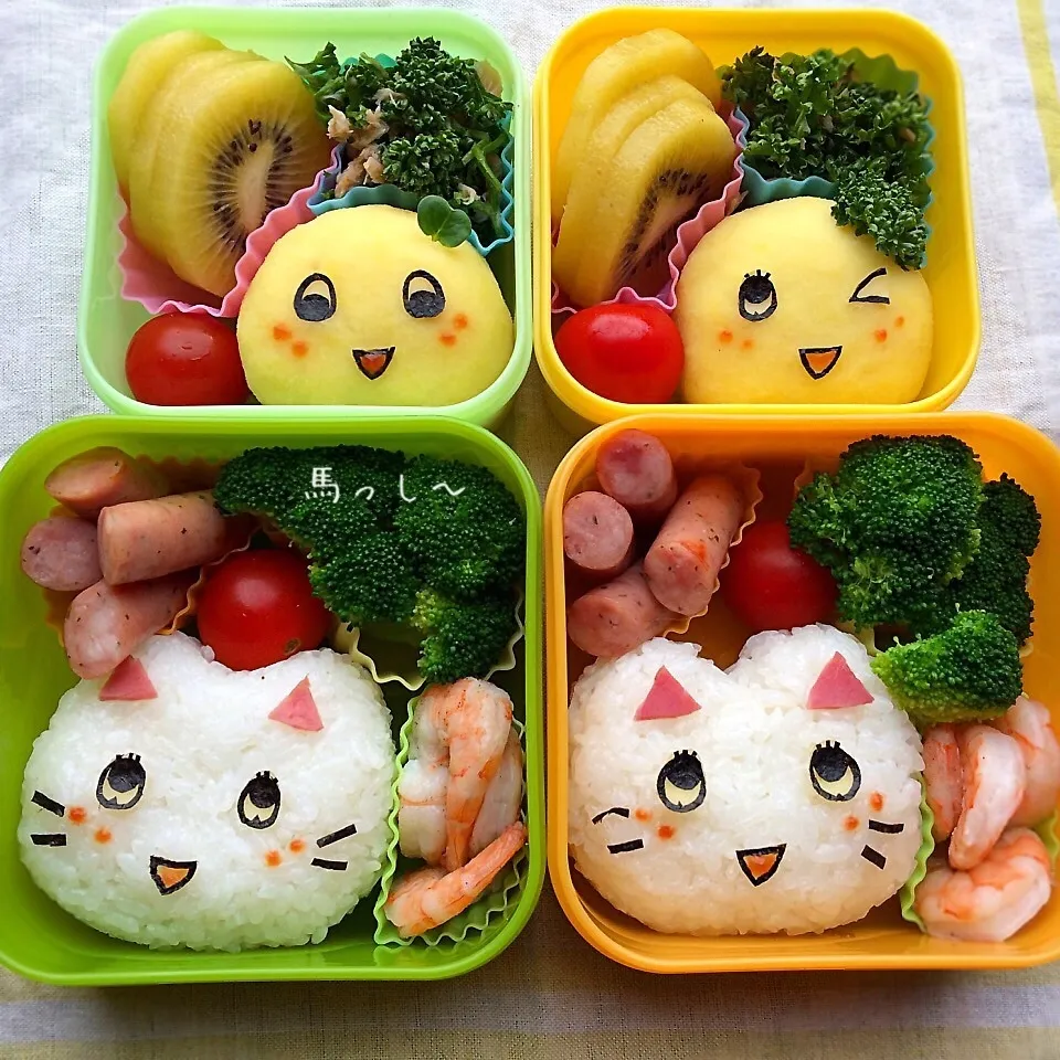 ふにゃっしー弁当|馬っしーさん