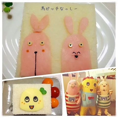 Snapdishの料理写真:たまごさん☆ウサビッチサンドなっしー＼(^o^)／|馬っしーさん