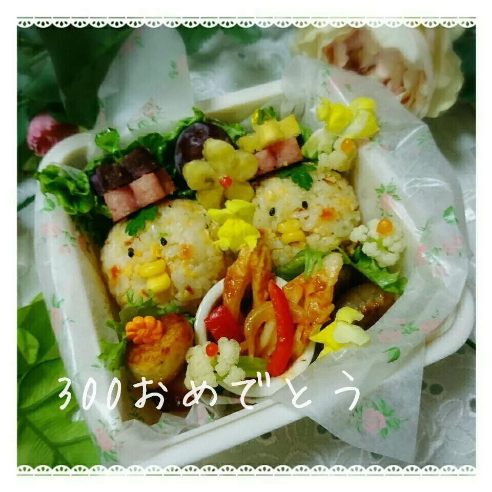 りんごちゃん🍏🍎㊗300花がっぱ(？)おにぎり弁当|kotokotoさん