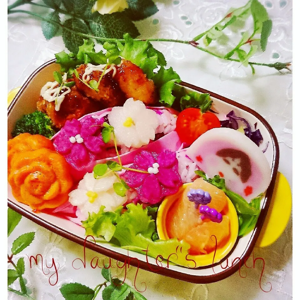 Snapdishの料理写真:まいるちゃん300投稿しば漬け&紅芯大根でおめでとう弁当|kotokotoさん