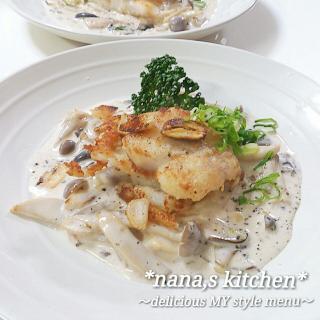 マダラのレシピと料理アイディア94件 Snapdish スナップディッシュ