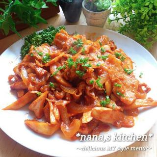 トンテキ用肉のレシピと料理アイディア42件 Snapdish スナップディッシュ