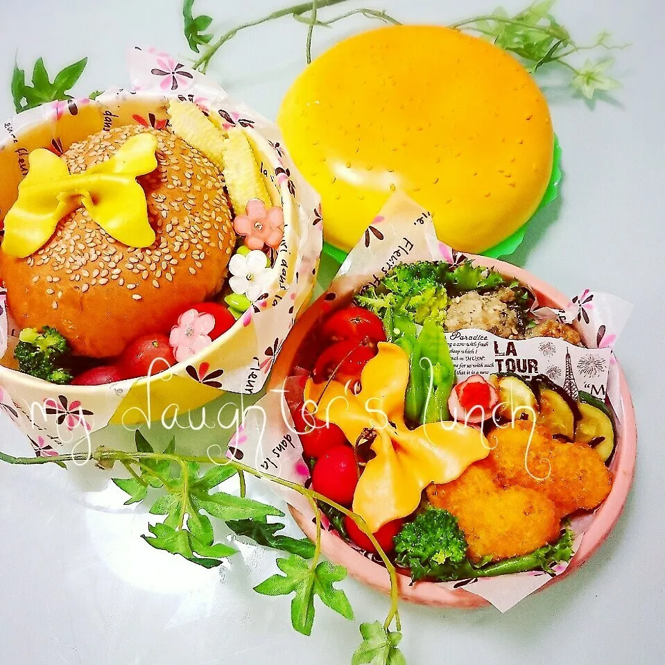 ハンバーガーだからハンバーガー🍔弁当箱弁当|kotokotoさん