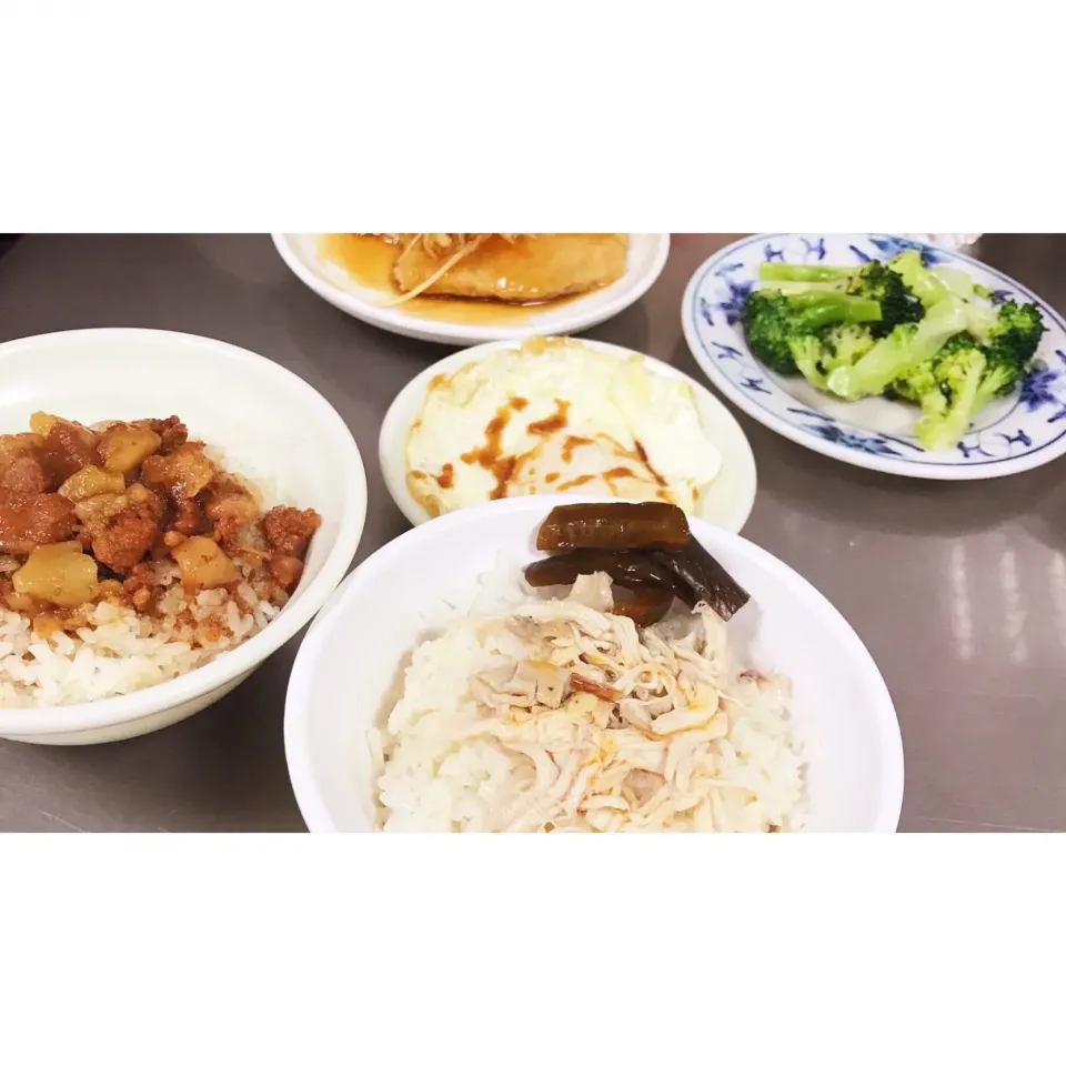 台湾食堂でお昼ごはん🍚|HALさん