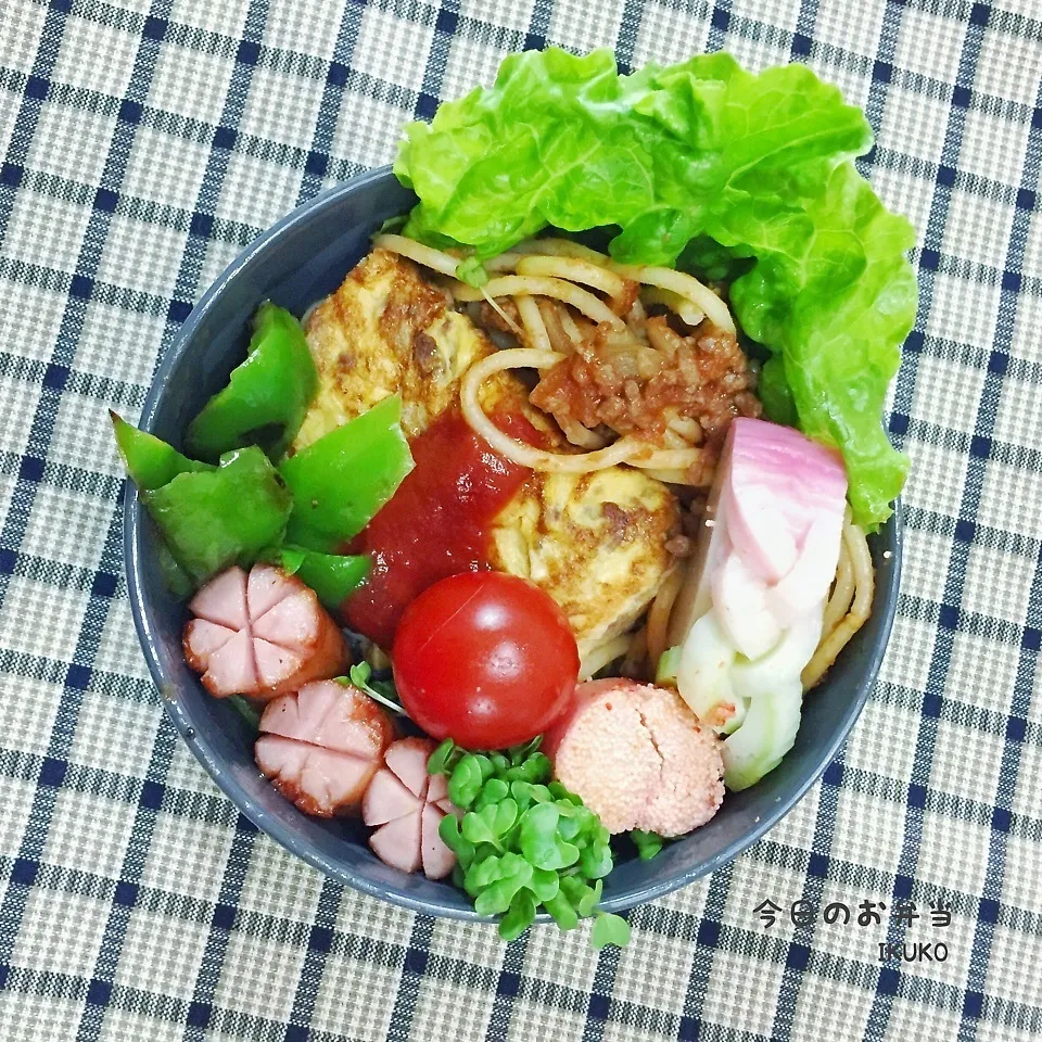 今日のお弁当|いっこさんさん