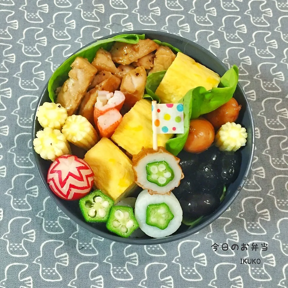 Snapdishの料理写真:今日のお弁当|いっこさんさん