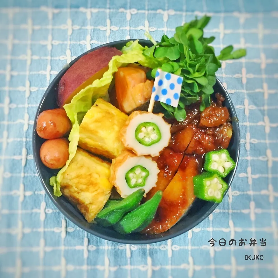 今日のお弁当  煮るだけ照り焼きチキン♡|いっこさんさん