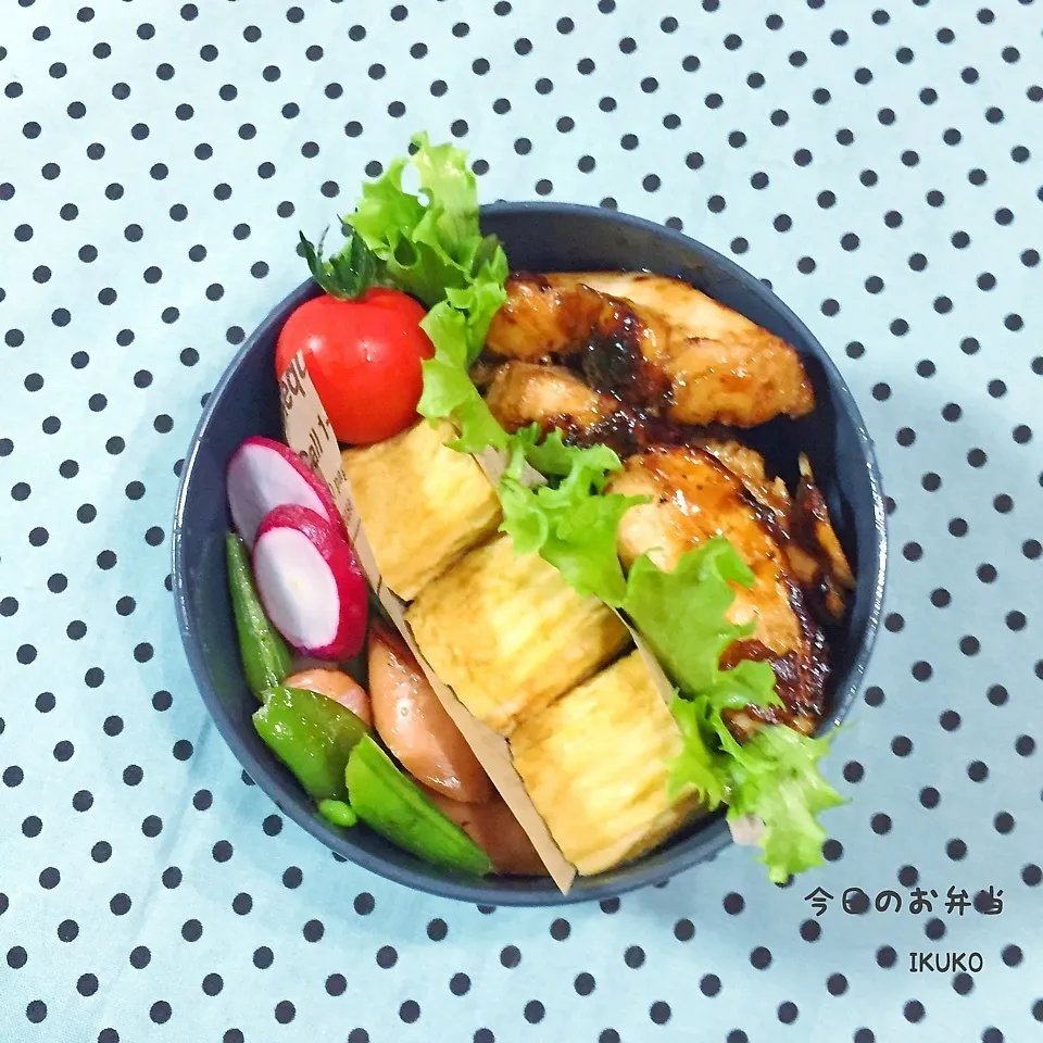 今日のお弁当 甘酒漬け鶏胸肉の照り焼き|いっこさんさん