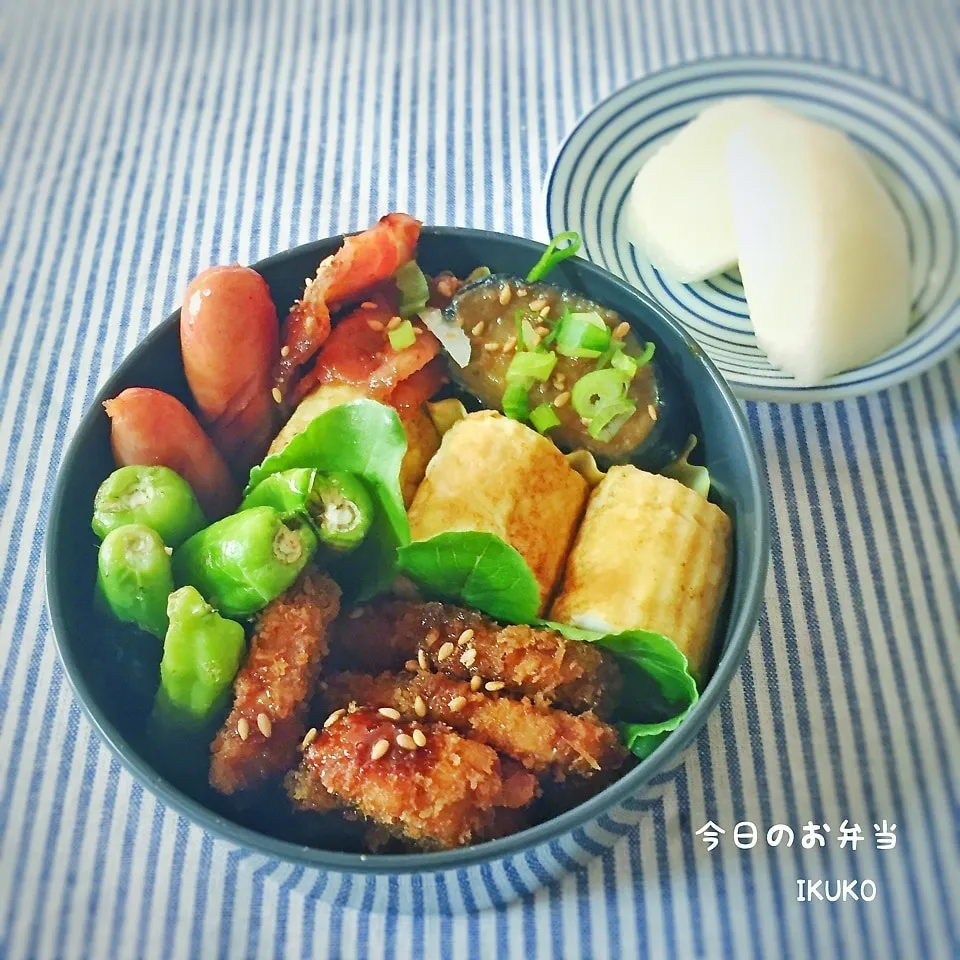 今日のお弁当   ヒレカツと茄子とベーコンの味噌炒め|いっこさんさん