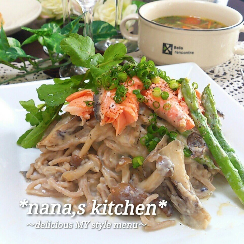 ＊鮭とキノコの豆乳クリームそばスタ＊|今井ななこさん