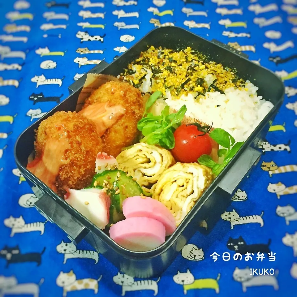 今日のお弁当 海老とコーン入りコロッケ|いっこさんさん