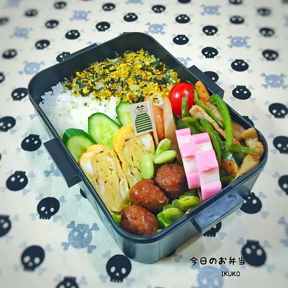 今日のお弁当|いっこさんさん