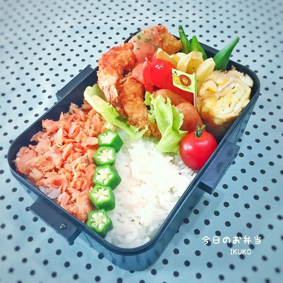 今日のお弁当|いっこさんさん