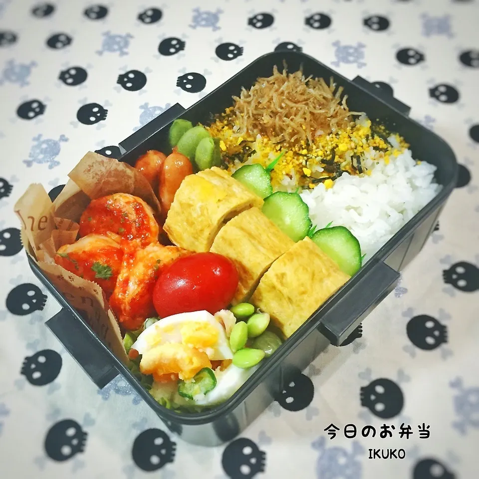 海老チリのお弁当|いっこさんさん