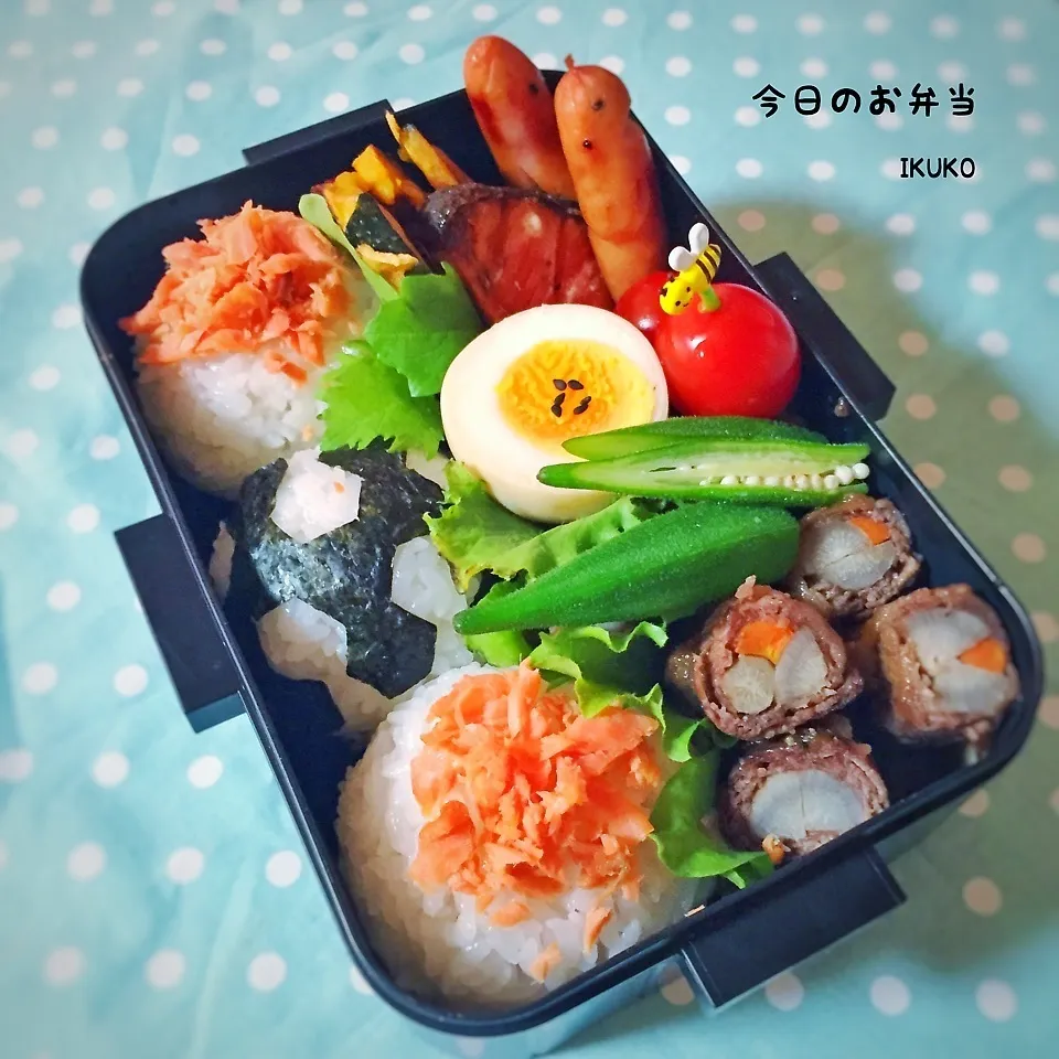 おにぎり弁当|いっこさんさん