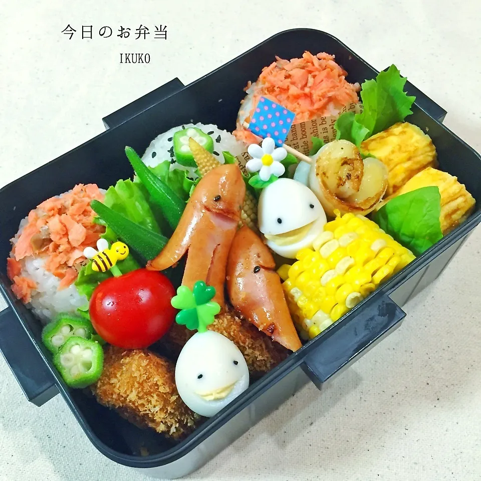 今日の息子弁当|いっこさんさん