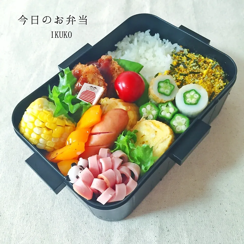 とんかつのお弁当|いっこさんさん