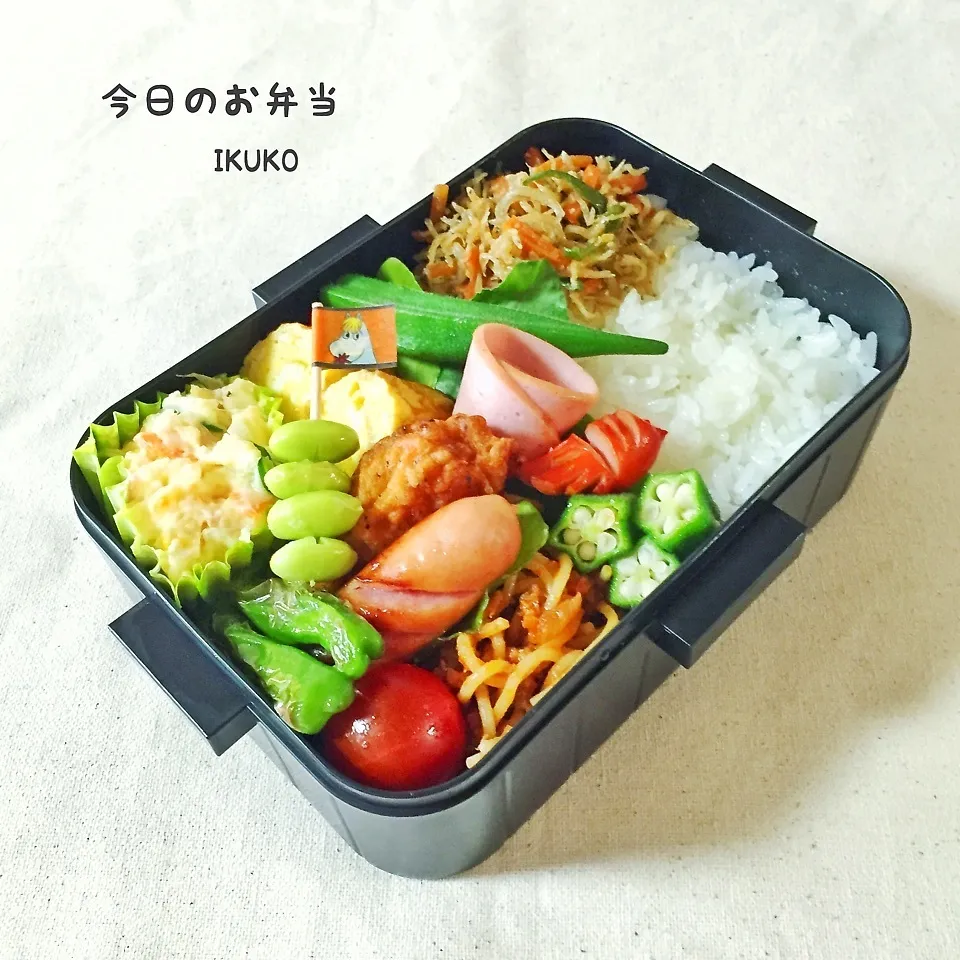 Snapdishの料理写真:ミートスパゲッティのお弁当|いっこさんさん