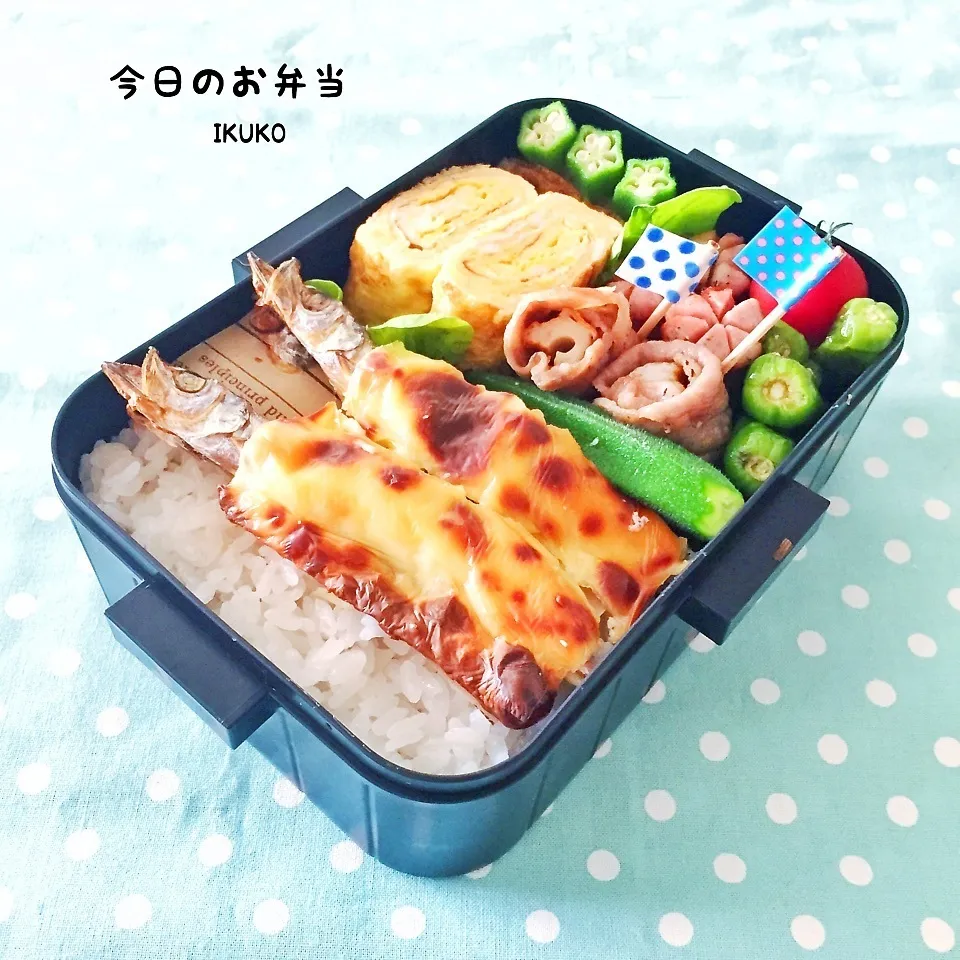 今日のお弁当|いっこさんさん