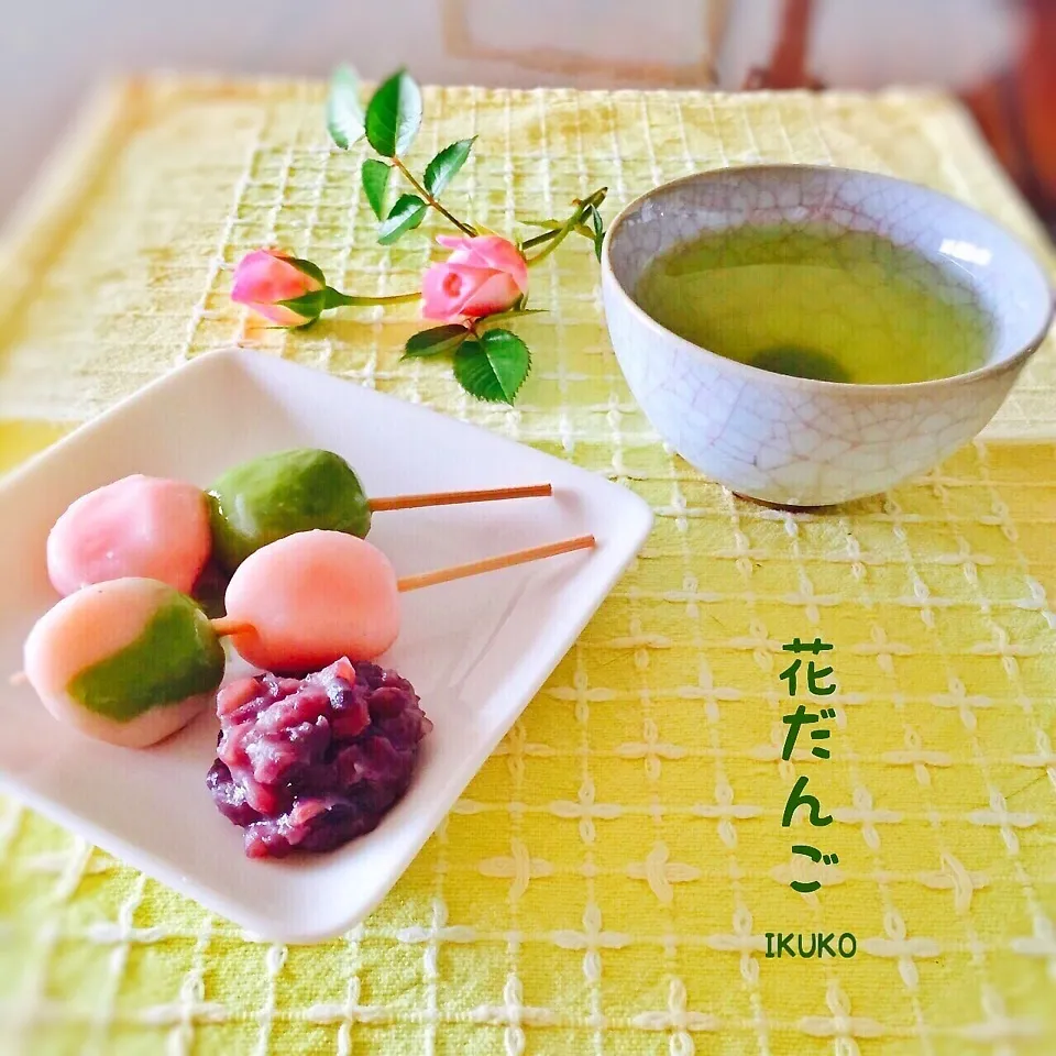 Snapdishの料理写真:花だんご|いっこさんさん