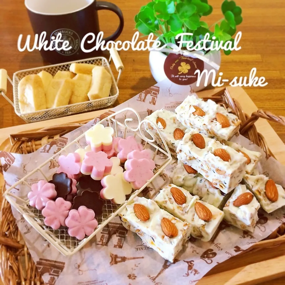 Snapdishの料理写真:White  Chocolate 祭りだよ|mi-sukeさん