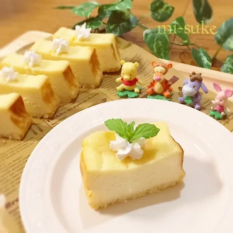 からのぉ〜  甘さ控えめチーズケーキ☆|mi-sukeさん