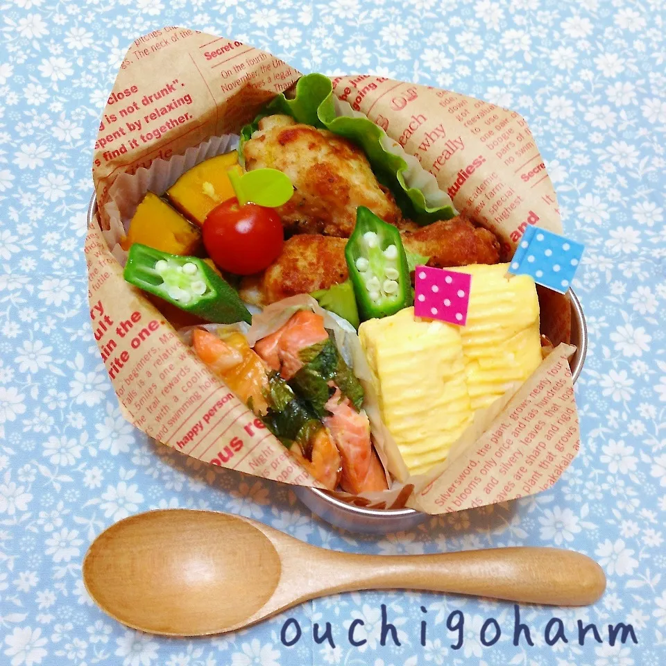 Snapdishの料理写真:野菜も食べてね♡のパパさんお弁当^_^|ichayaさん