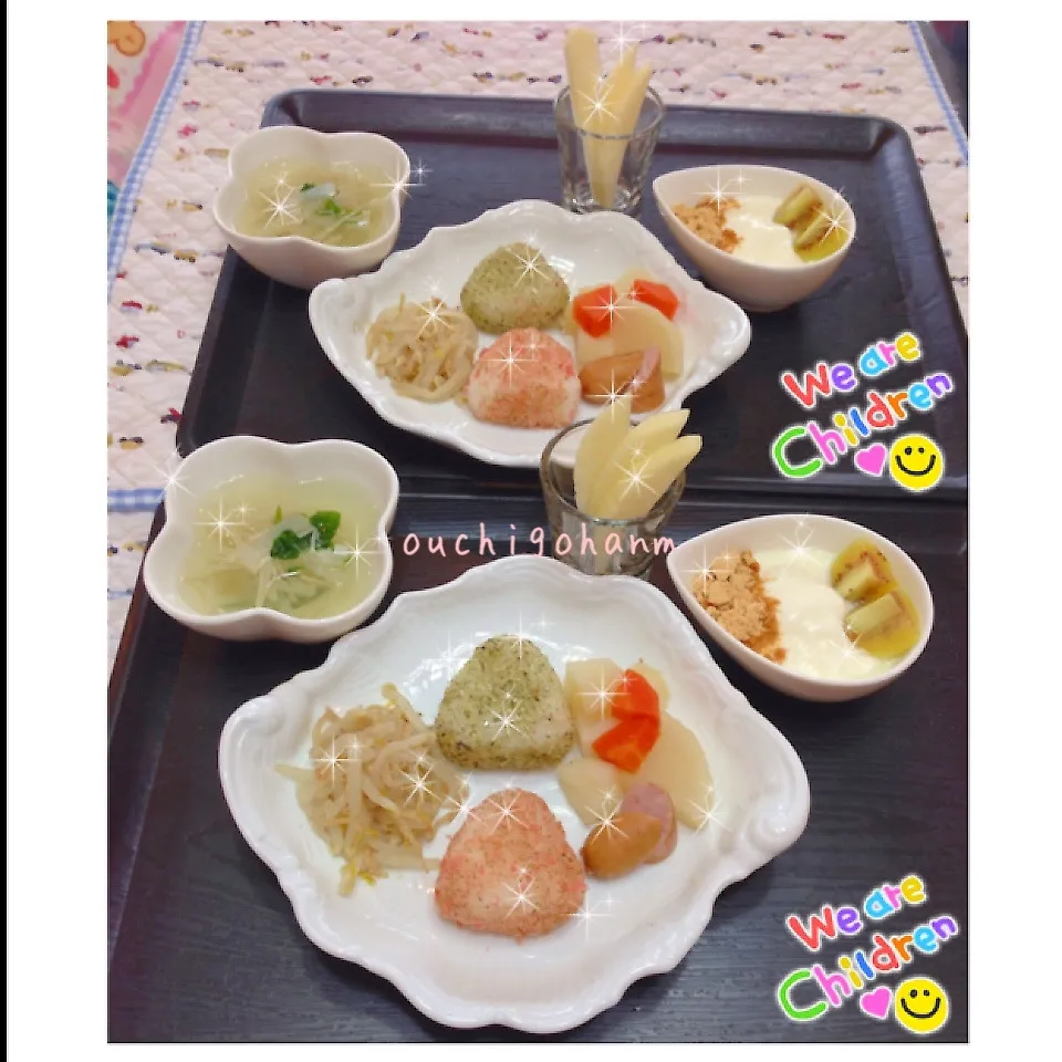 Snapdishの料理写真:おにぎり朝ごはん^_^|ichayaさん