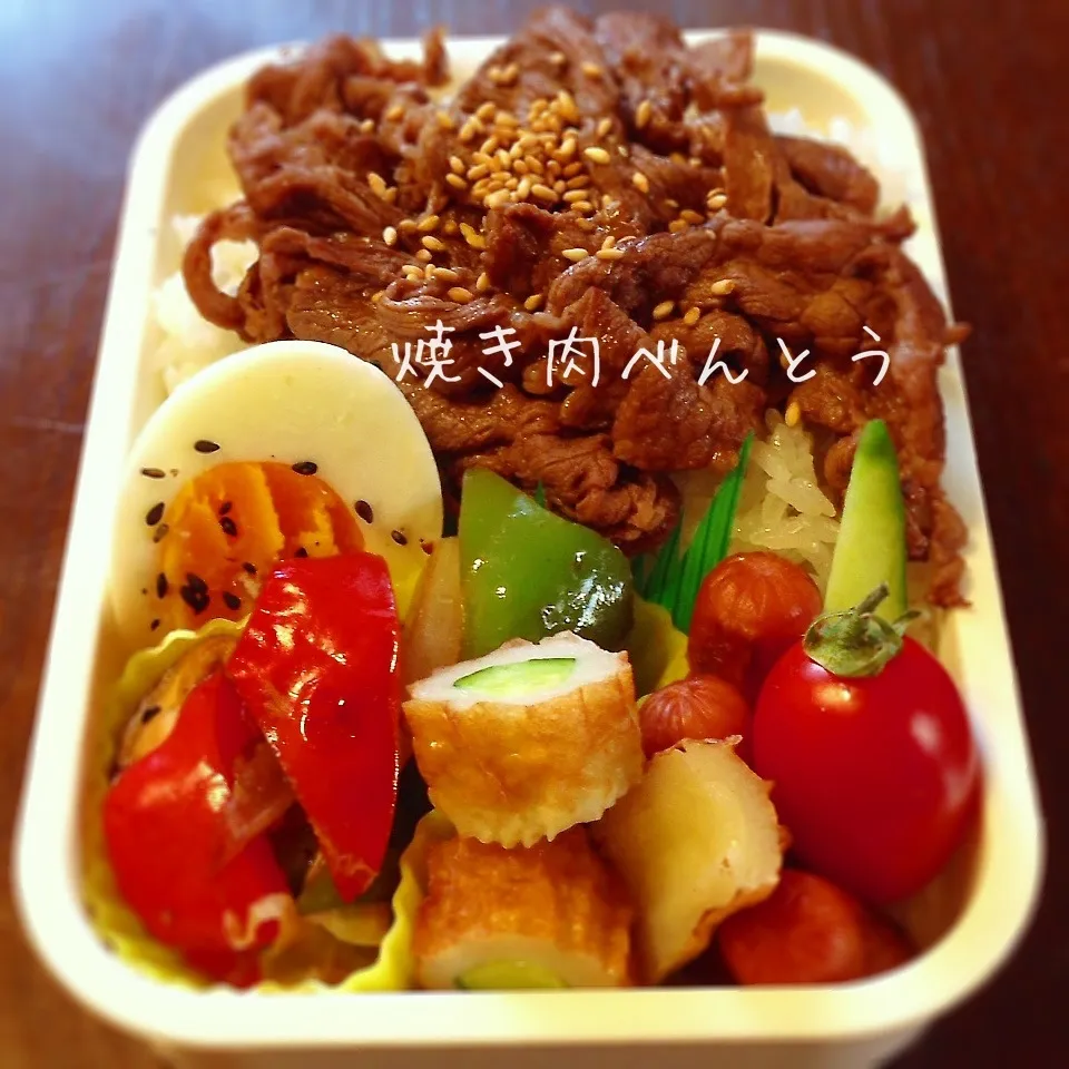 Snapdishの料理写真:焼き肉弁|山田 奈味　Instagram ＊nmymd369さん