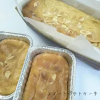 ちゃんちーさんのスイートポテトケーキ|peanattaさん