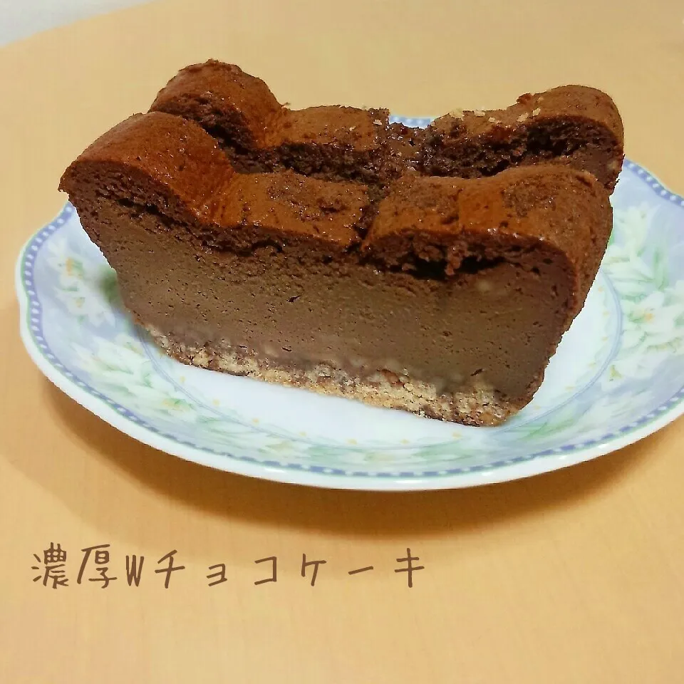 ちゃんちーさんの濃厚Ｗチョコケーキ|peanattaさん