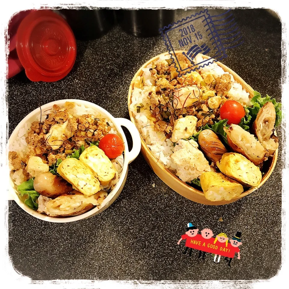 11/15 ☺︎☺︎ 麻婆豆腐DON弁当☆|jon2さん