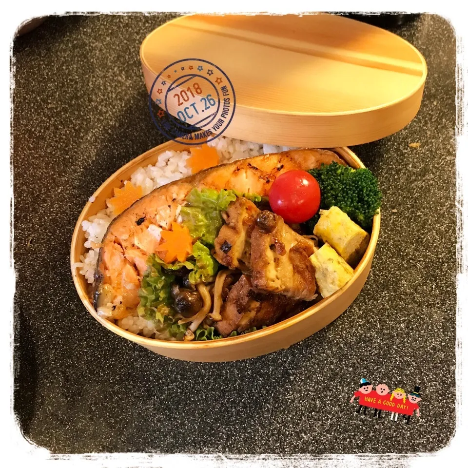 Snapdishの料理写真:10/26☺︎野菜厚揚げ豚バラ巻(๑•🐽•๑)焼き鮭弁当☆|jon2さん