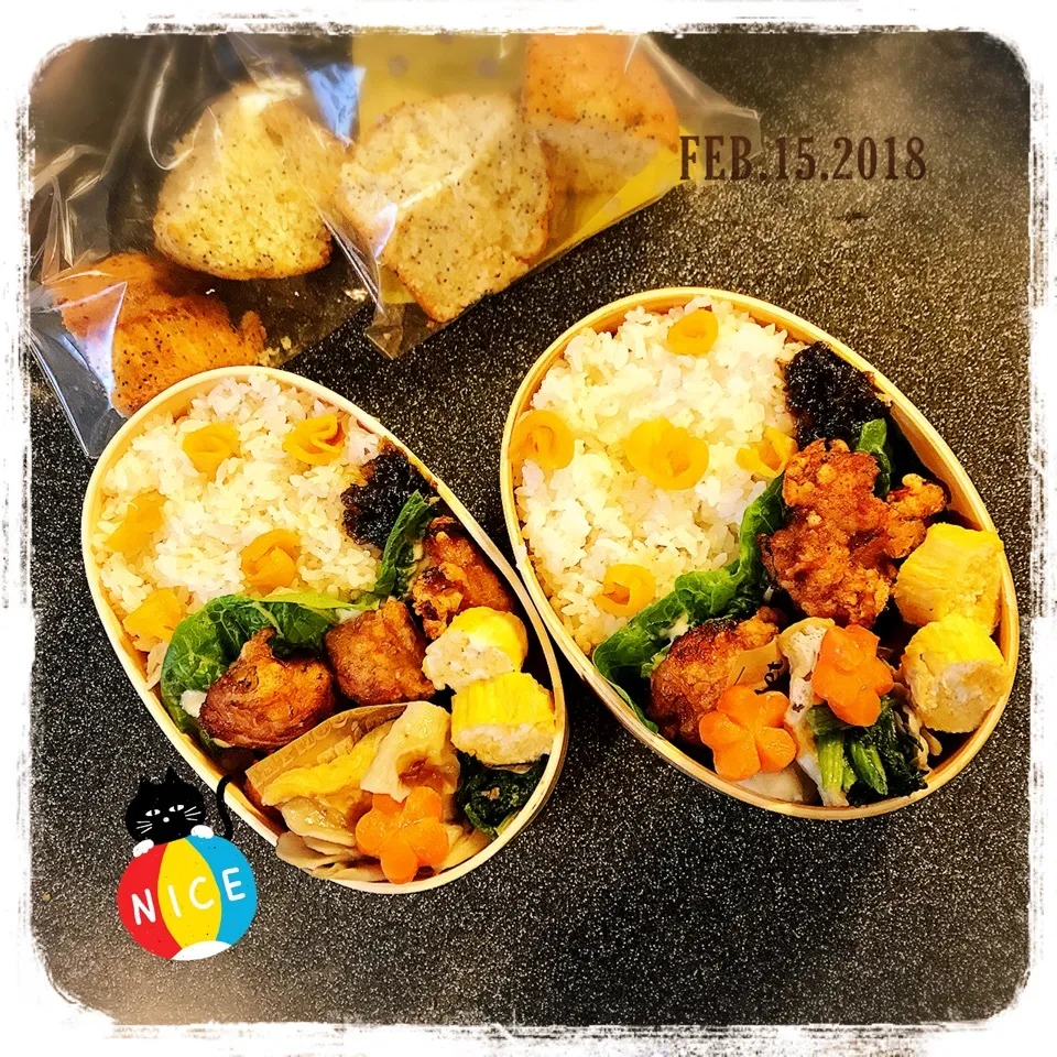 2/15 ☺︎☺︎ 鶏和風唐揚げ🐥里芋煮物弁当☆|jon2さん