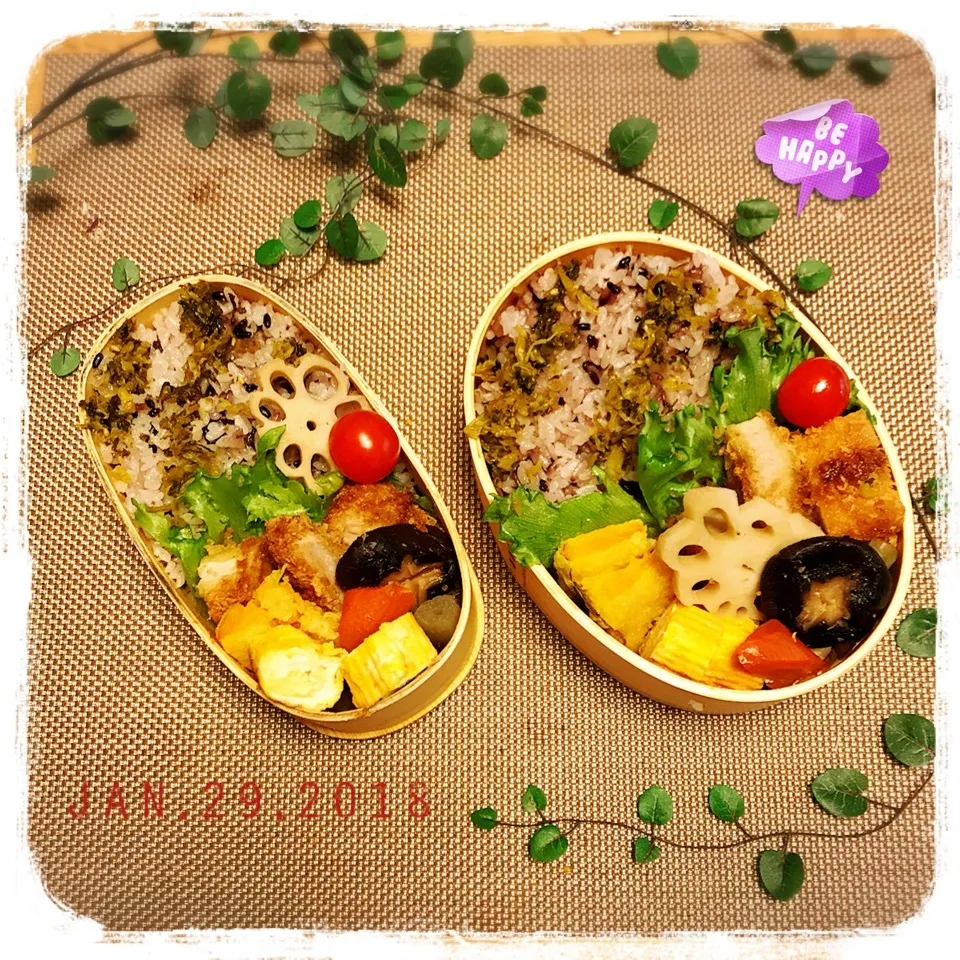 1/29 ☺︎☺︎ ヒレカツ🐷高野豆腐と根菜煮物弁当☆|jon2さん