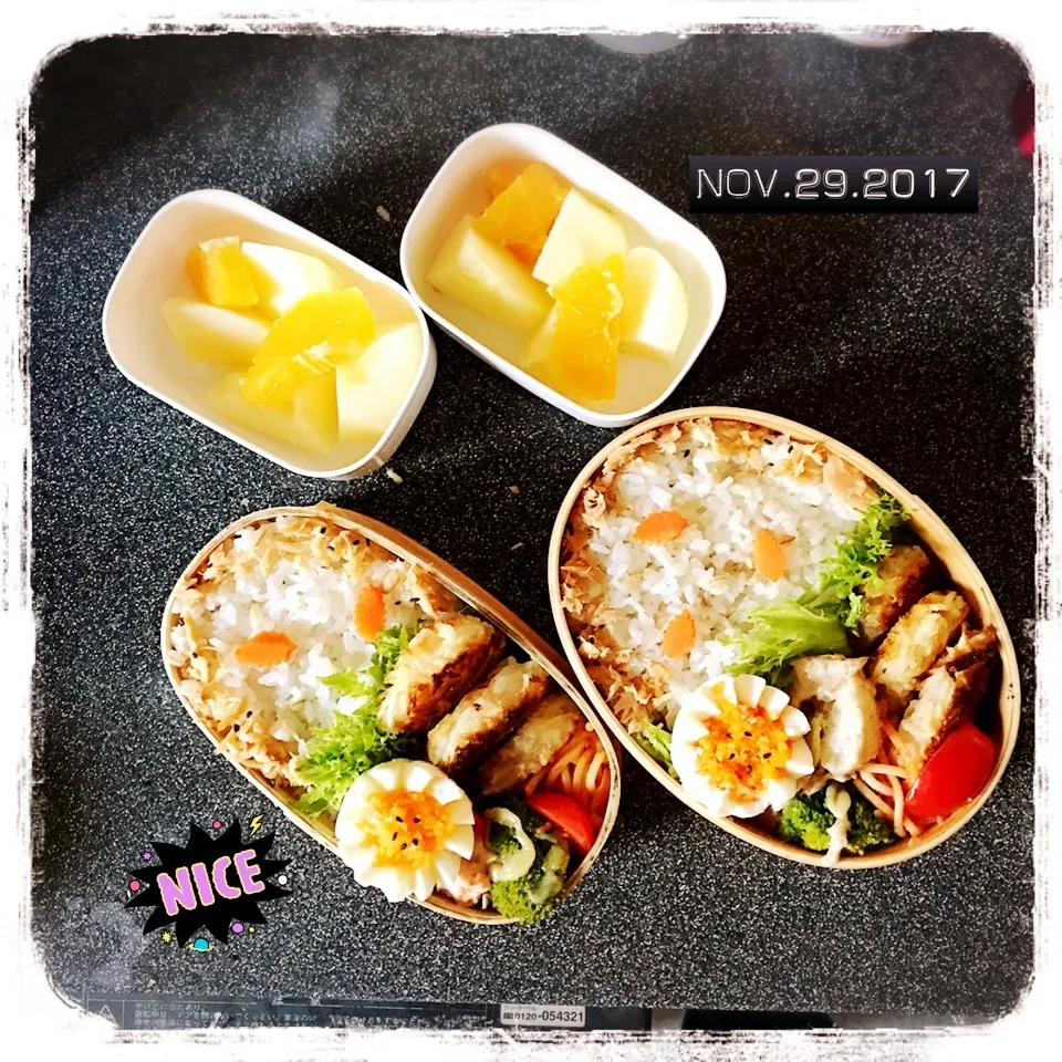 11/29 ☺︎☺︎海老ポテト包み焼き🍤根菜ゴママヨ弁当♪|jon2さん