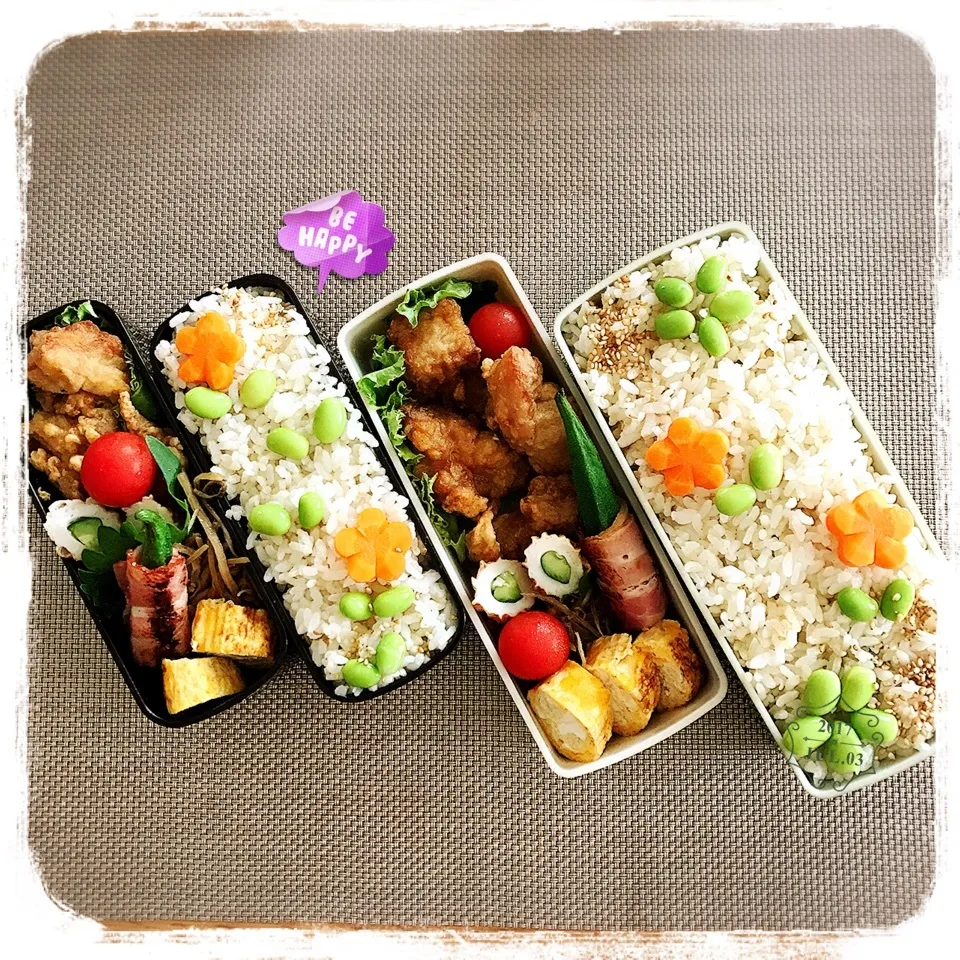 7/3 ☺︎☺︎ 産直枝豆はぷっくり甘い♡唐揚ドーン弁当♪|jon2さん