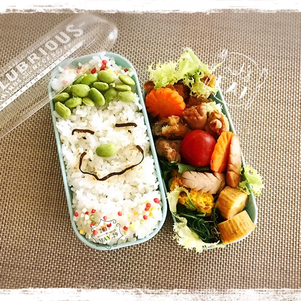 Snapdishの料理写真:5/29 ☺︎ 唐揚げと鯵大葉フライ🐟とおっさん顔弁当♪|jon2さん